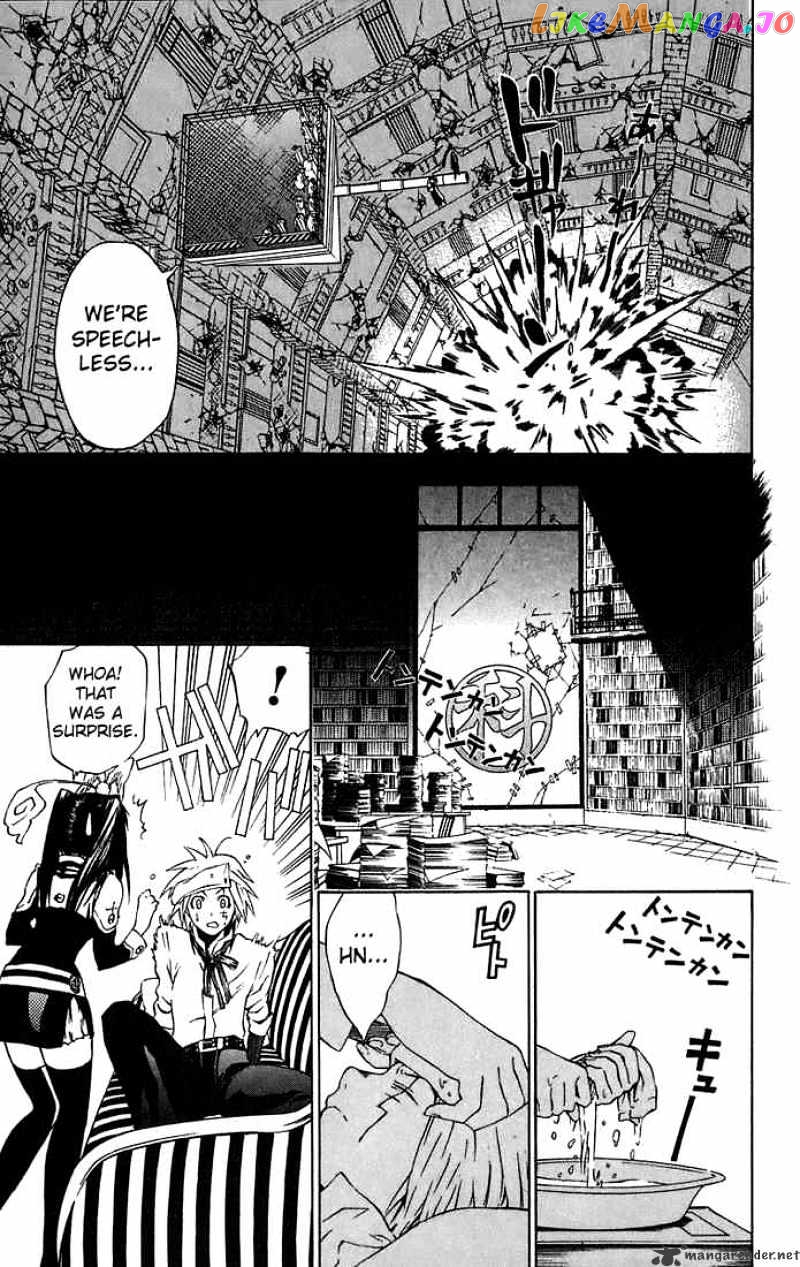 Read D gray Man Manga Online