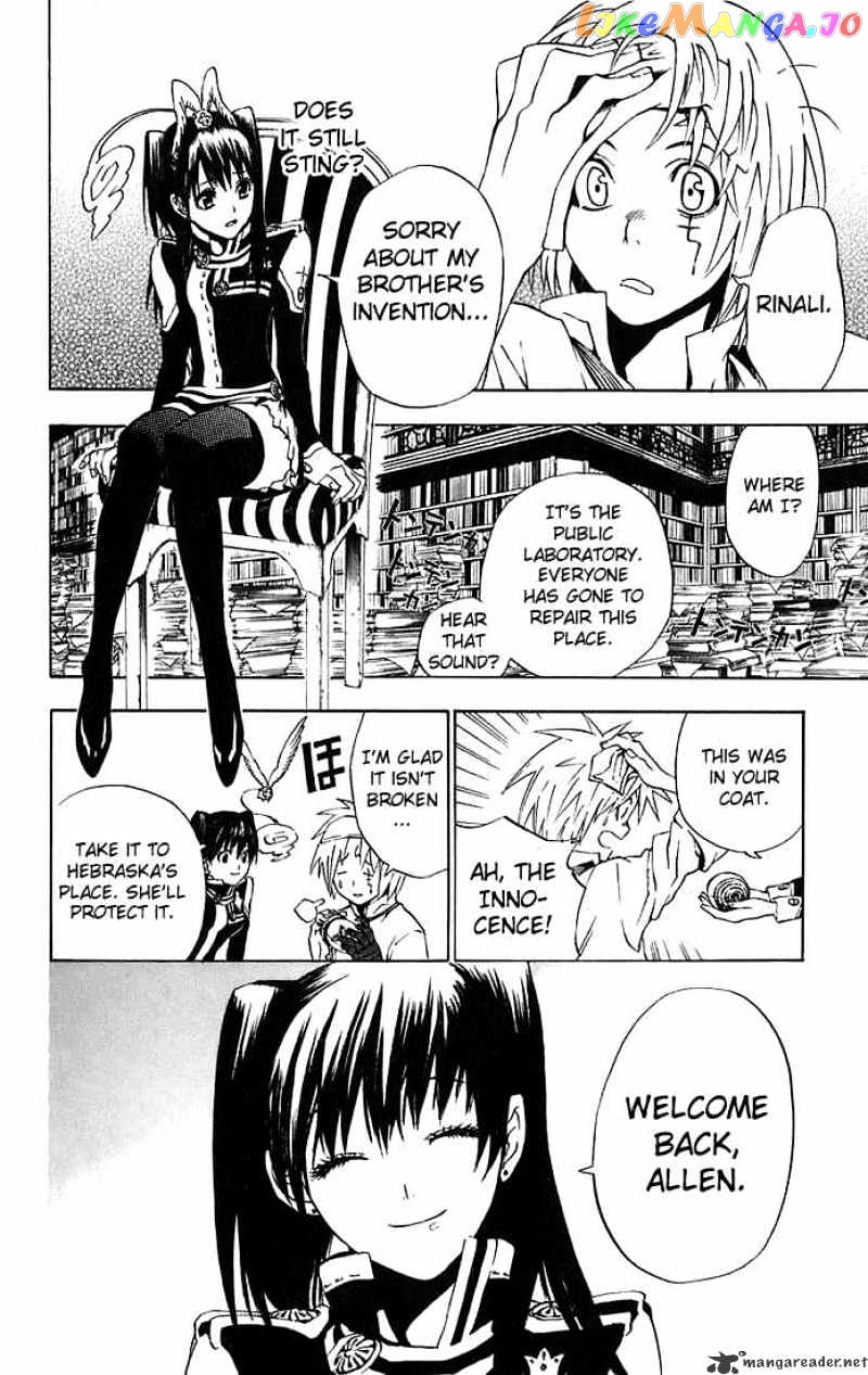 Read D gray Man Manga Online