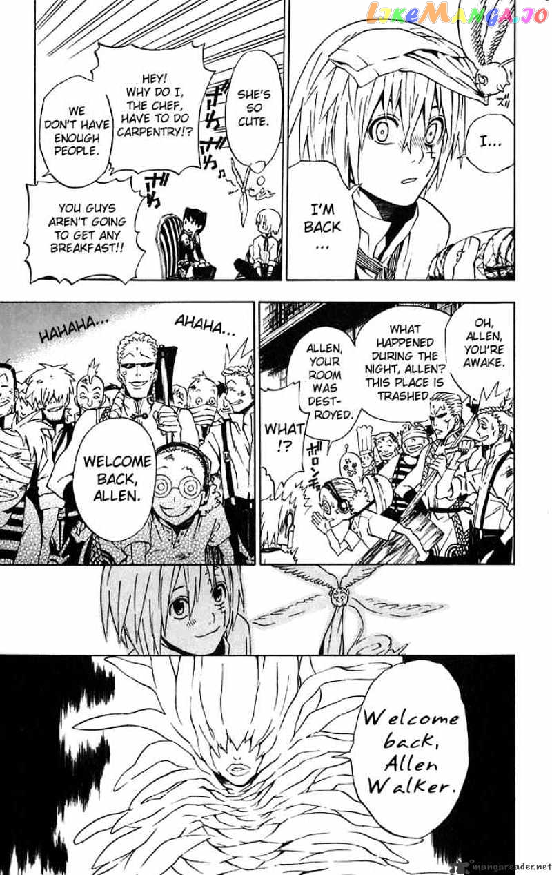 Read D gray Man Manga Online