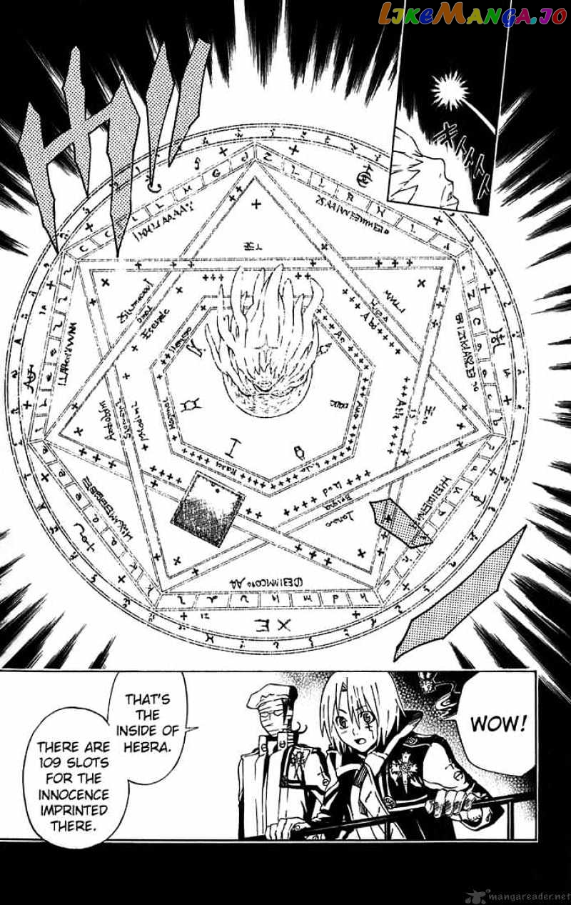 Read D gray Man Manga Online