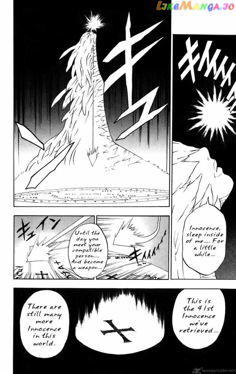 Read D gray Man Manga Online