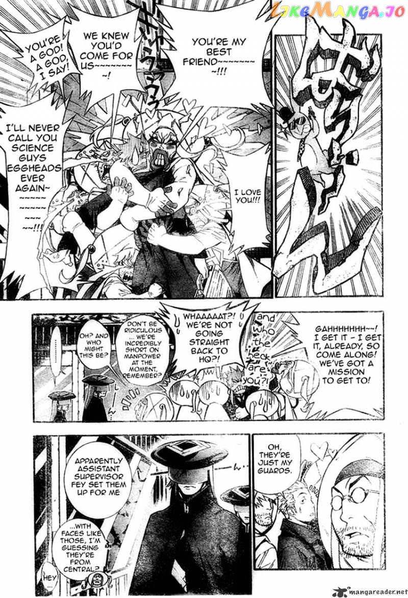 Read D gray Man Manga Online