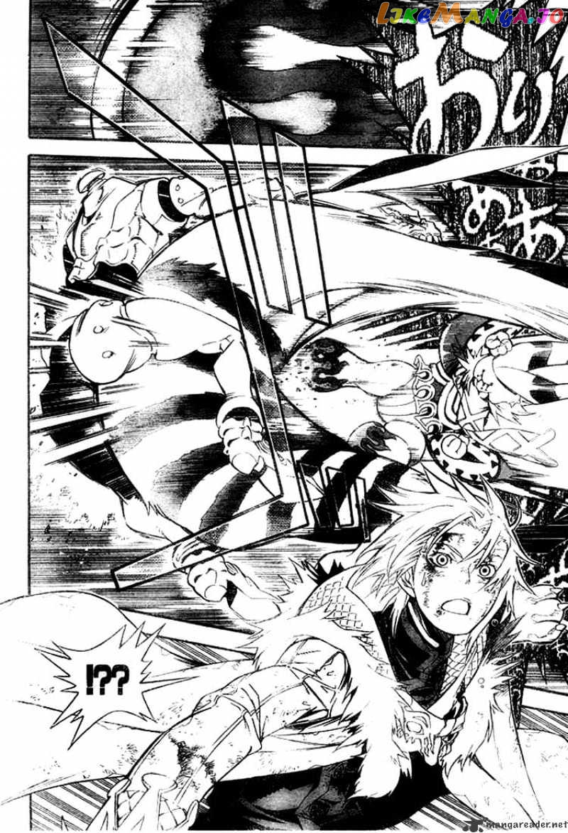 Read D gray Man Manga Online