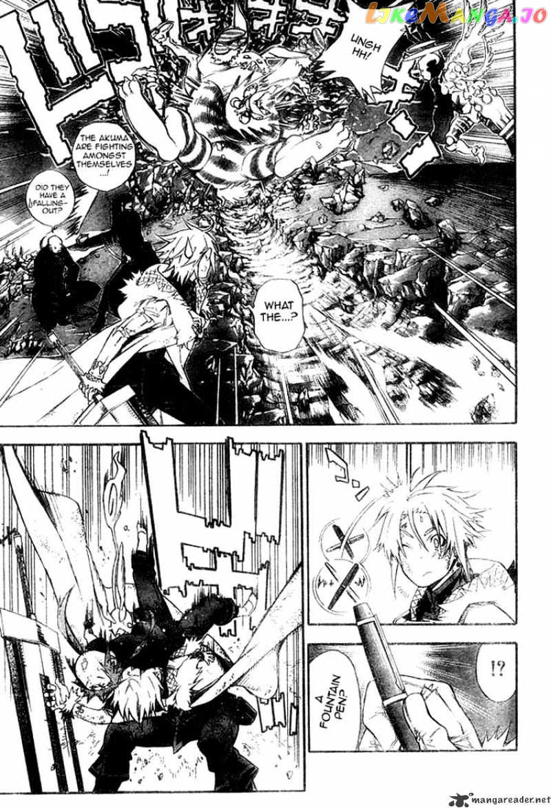Read D gray Man Manga Online