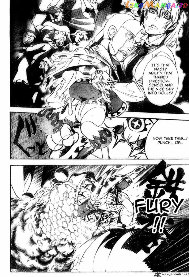 Read D gray Man Manga Online