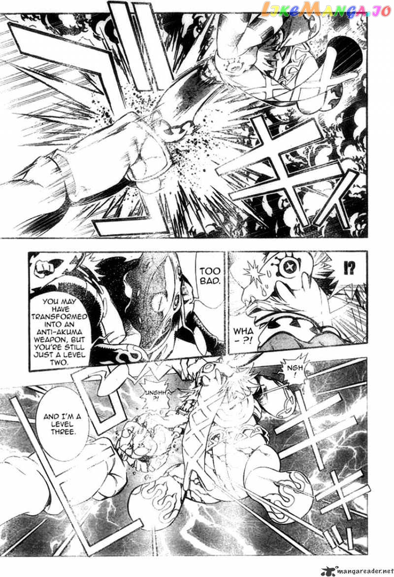 Read D gray Man Manga Online