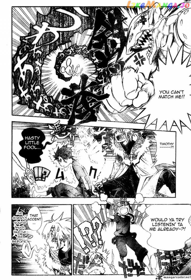 Read D gray Man Manga Online