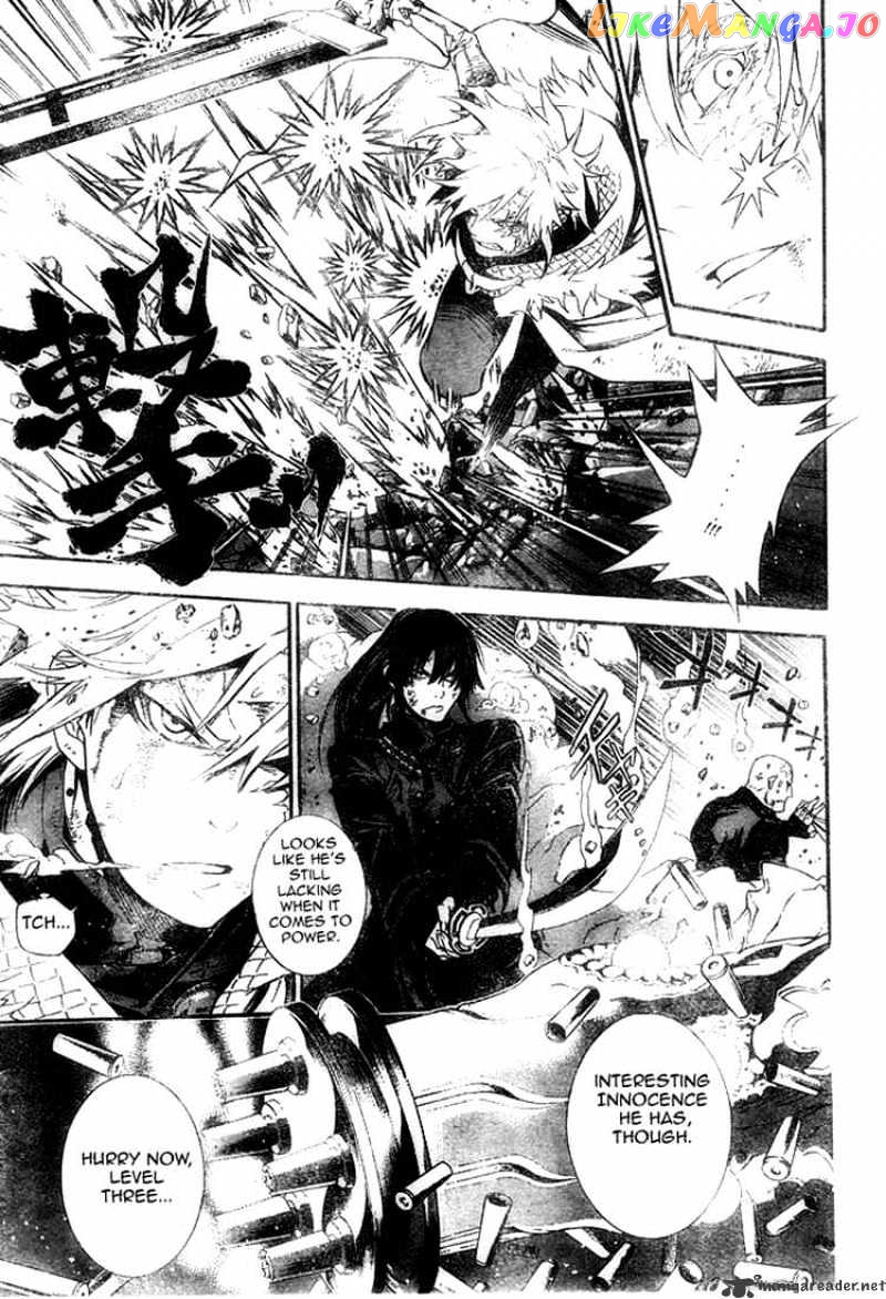 Read D gray Man Manga Online