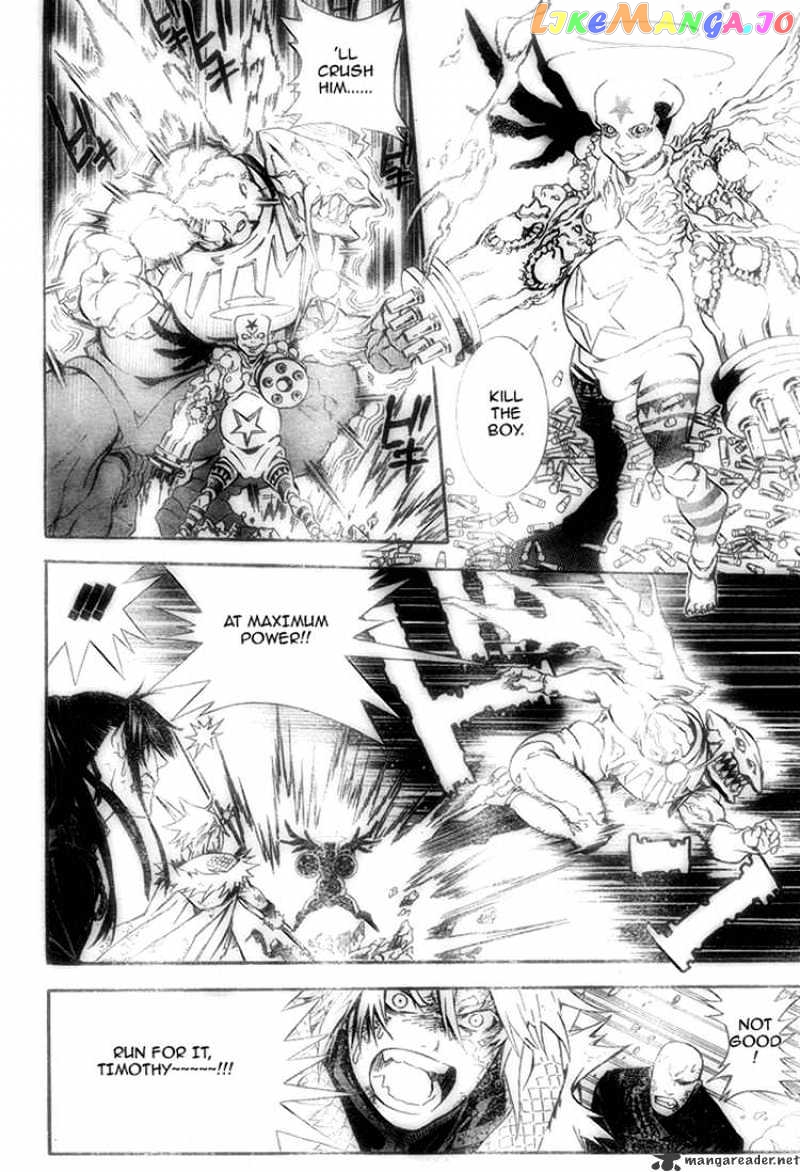 Read D gray Man Manga Online