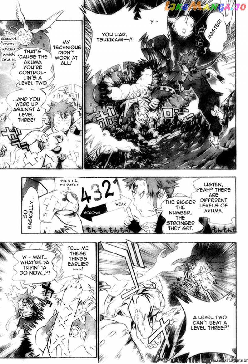 Read D gray Man Manga Online