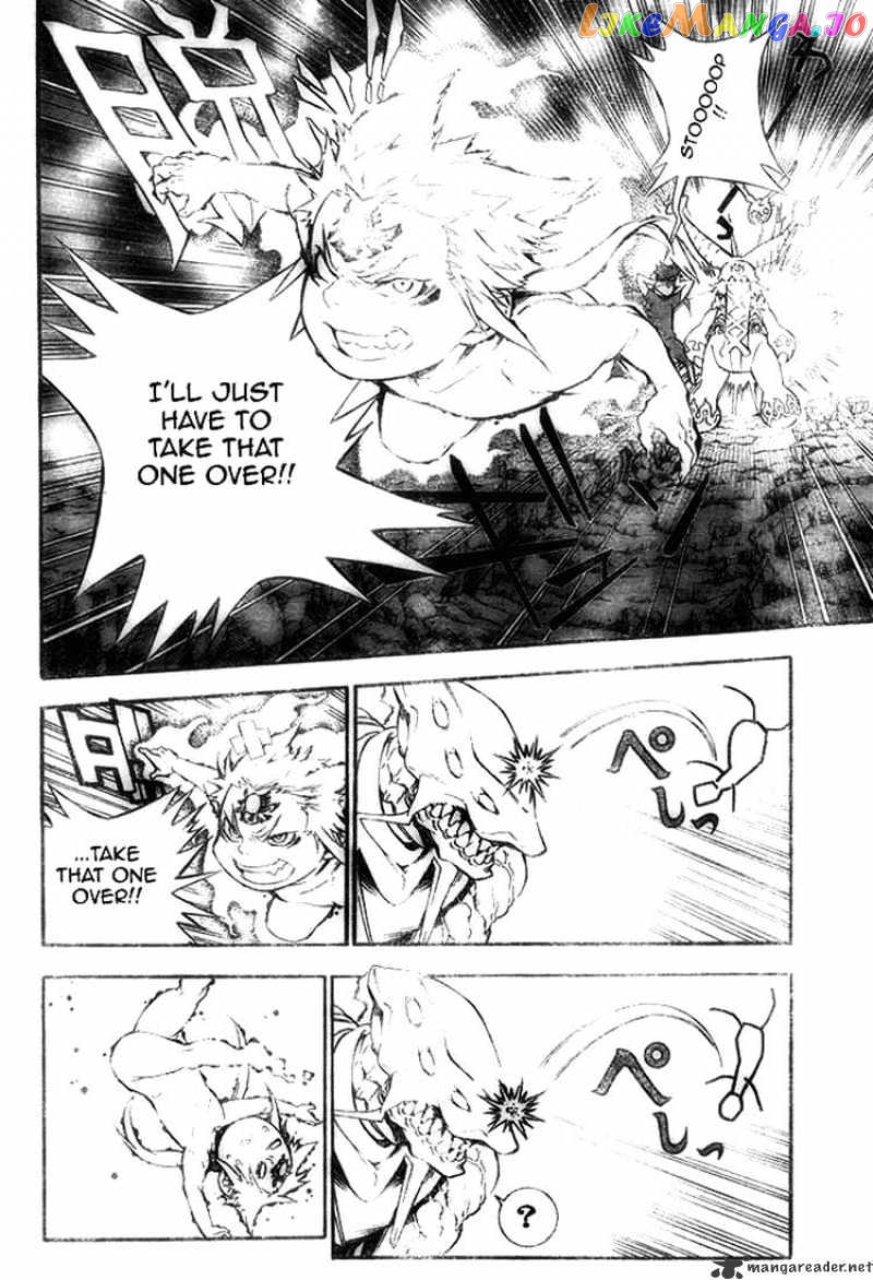 Read D gray Man Manga Online