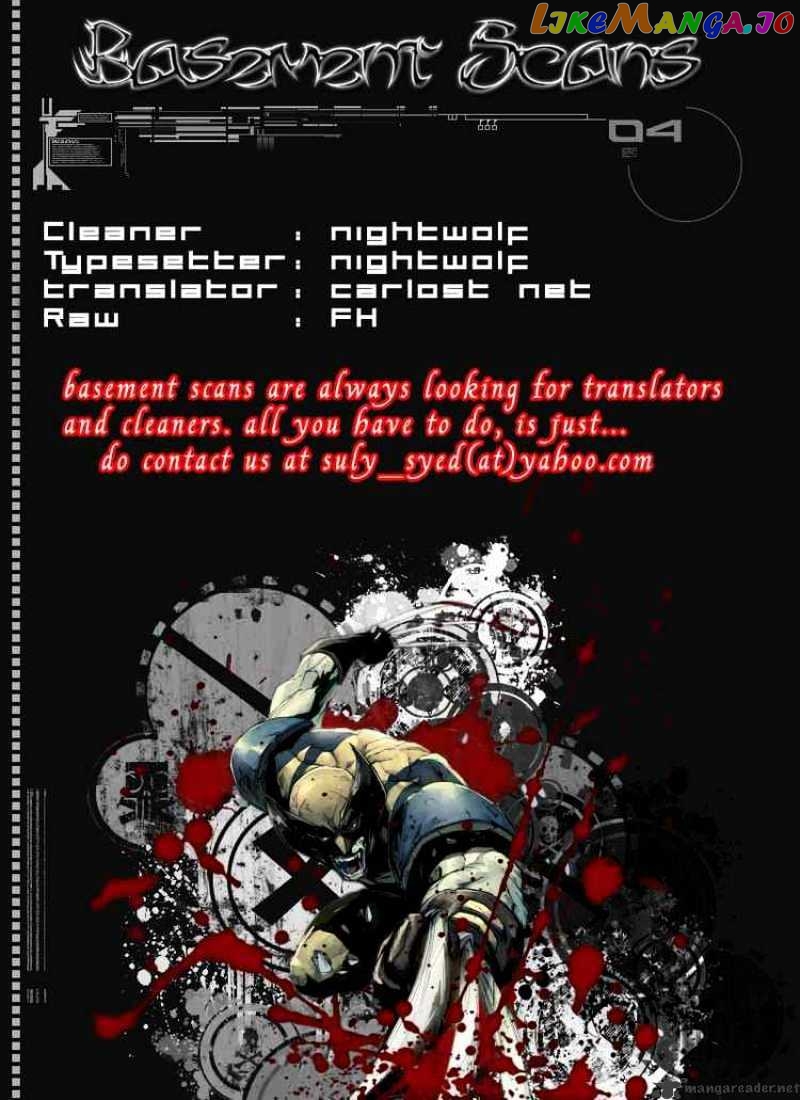 Read D gray Man Manga Online