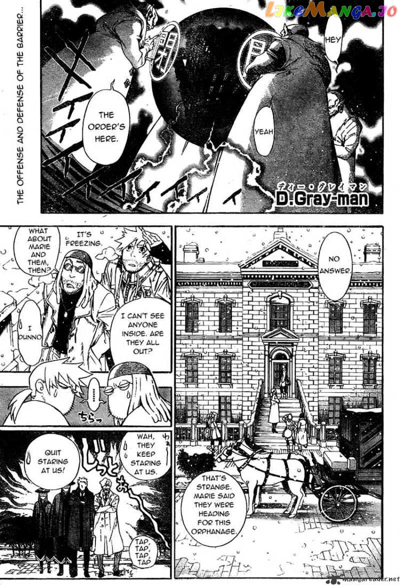 Read D gray Man Manga Online