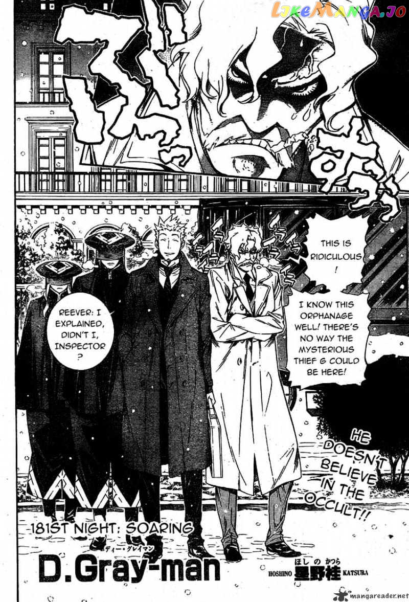 Read D gray Man Manga Online