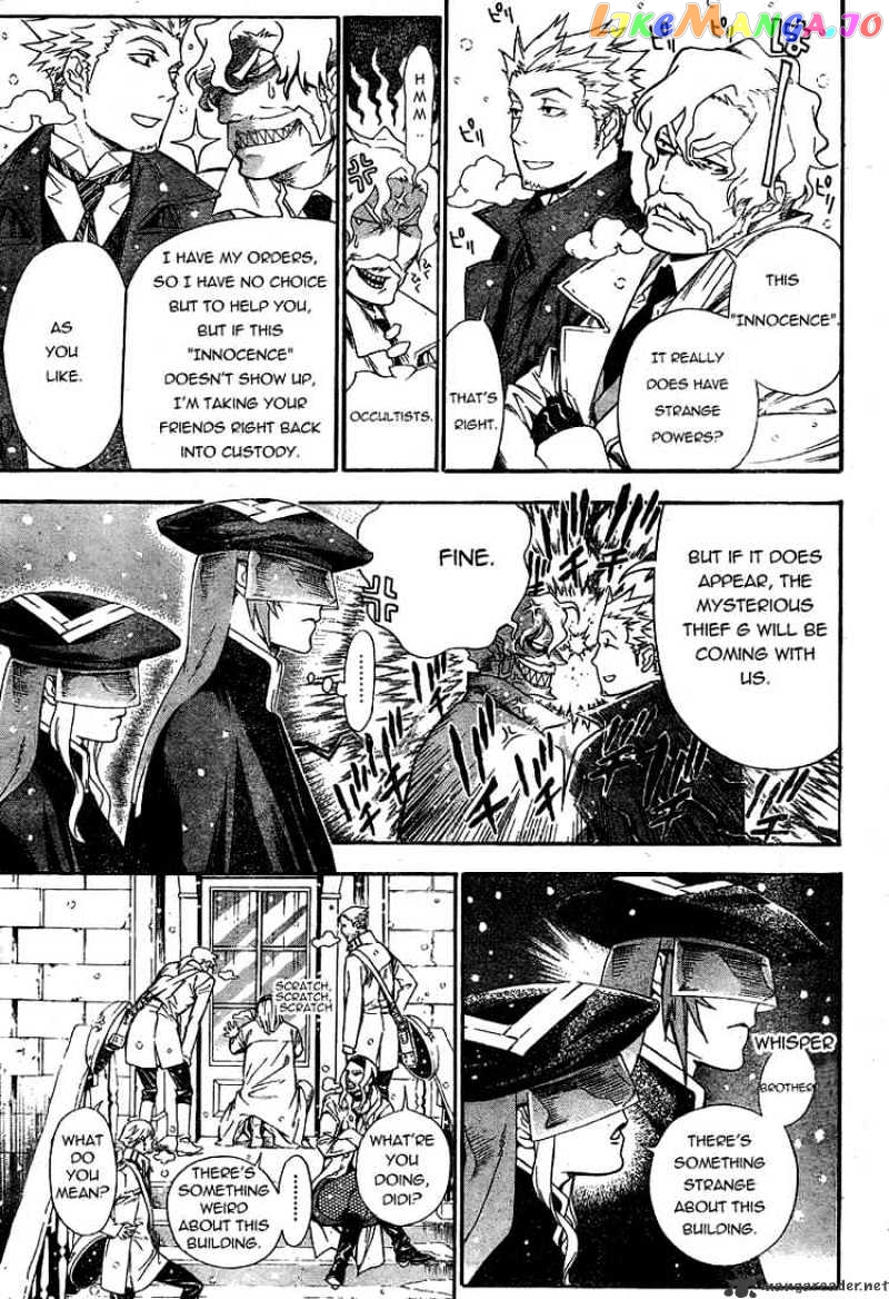 Read D gray Man Manga Online
