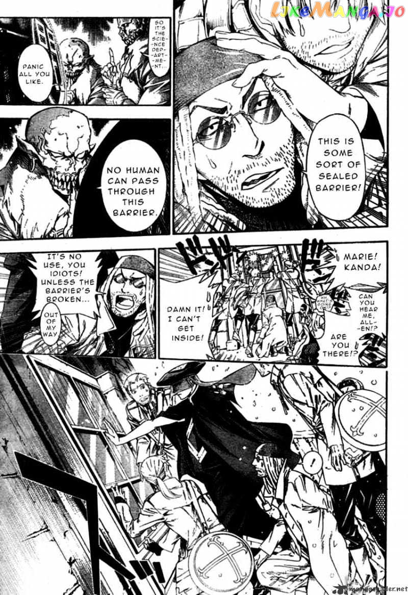 Read D gray Man Manga Online