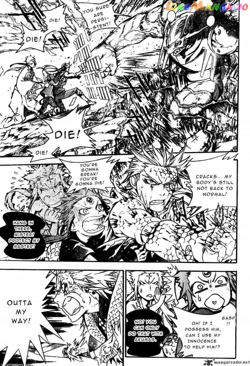 Read D gray Man Manga Online