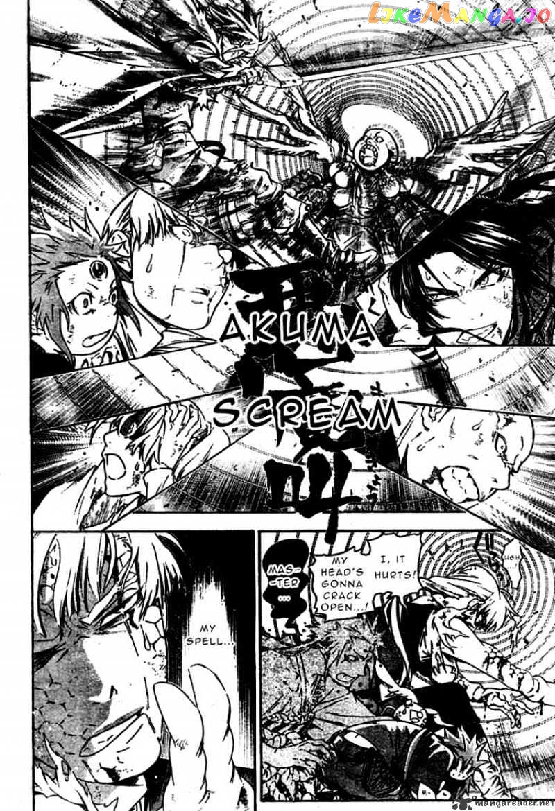 Read D gray Man Manga Online