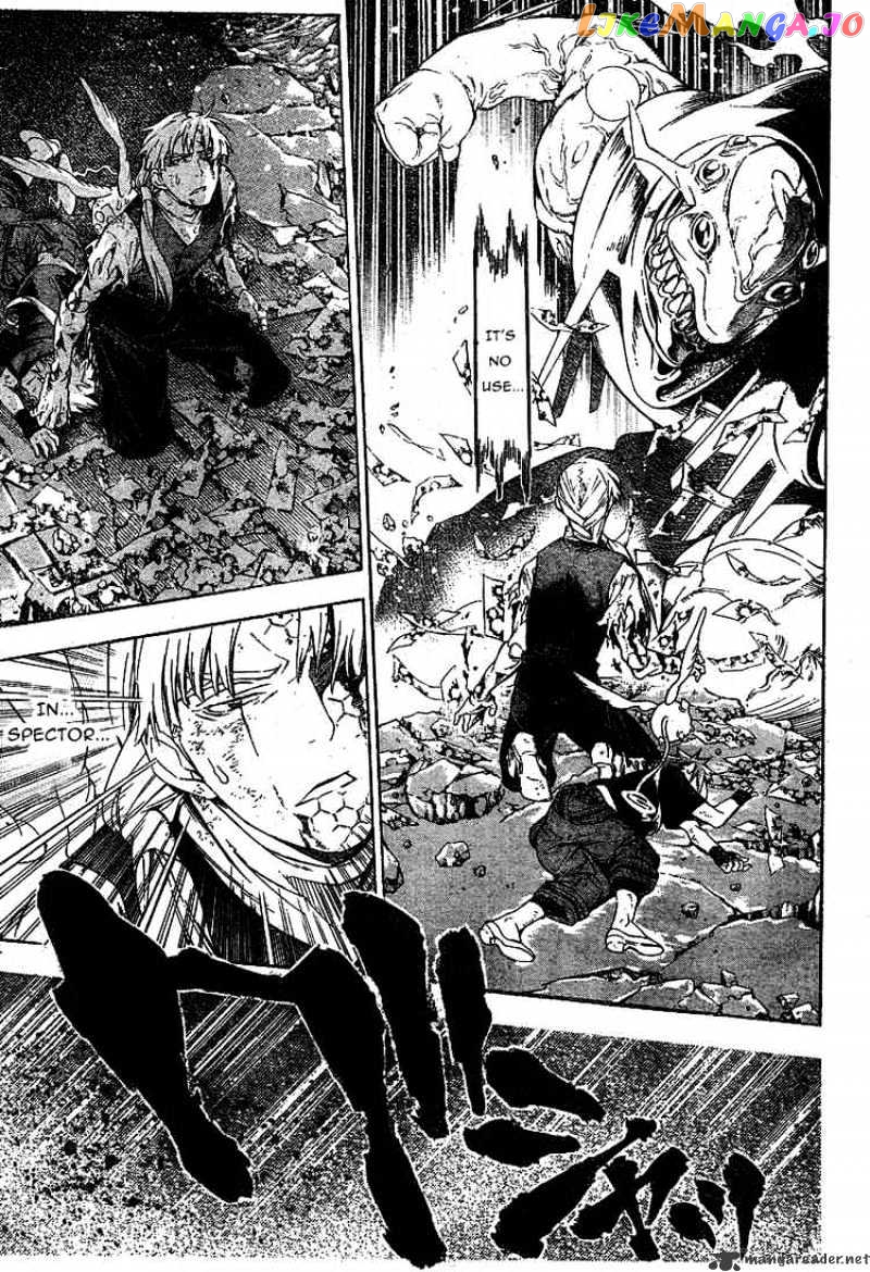 Read D gray Man Manga Online