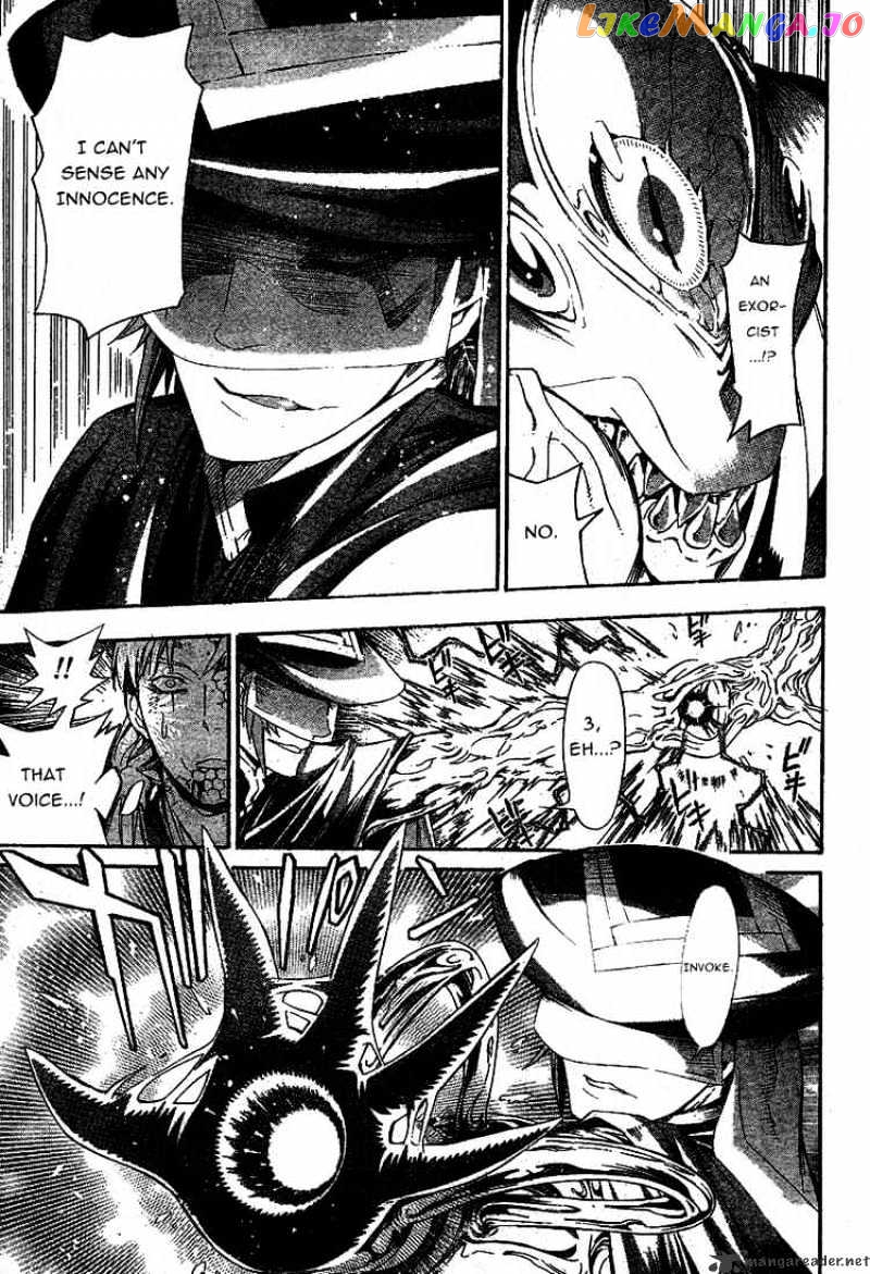 Read D gray Man Manga Online
