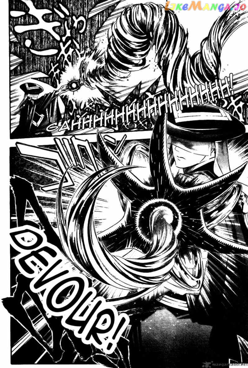 Read D gray Man Manga Online