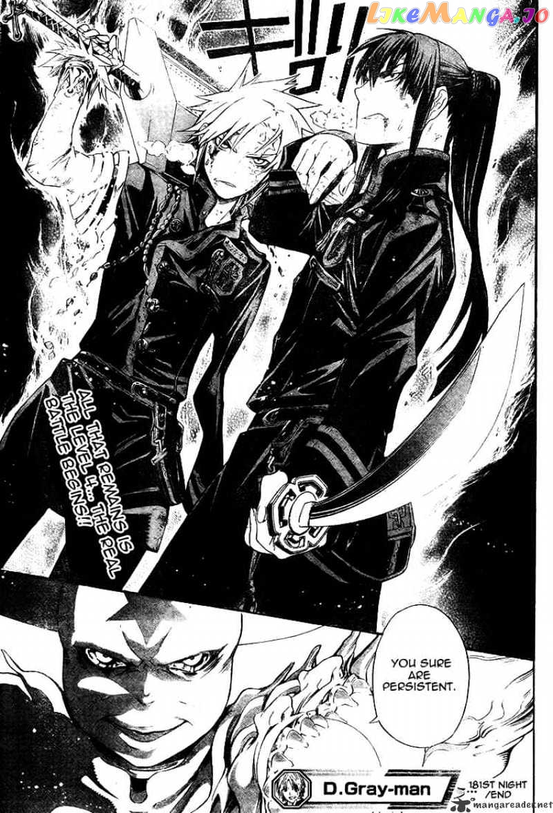 Read D gray Man Manga Online