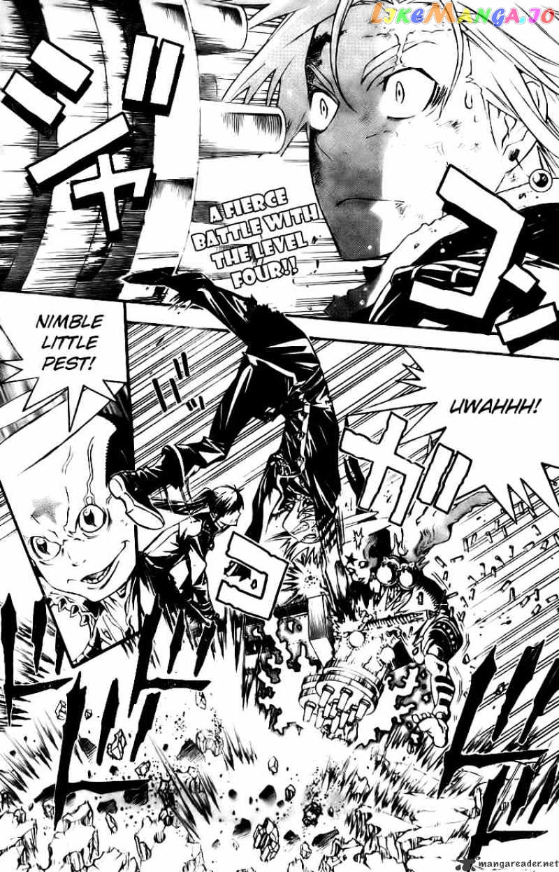 Read D gray Man Manga Online
