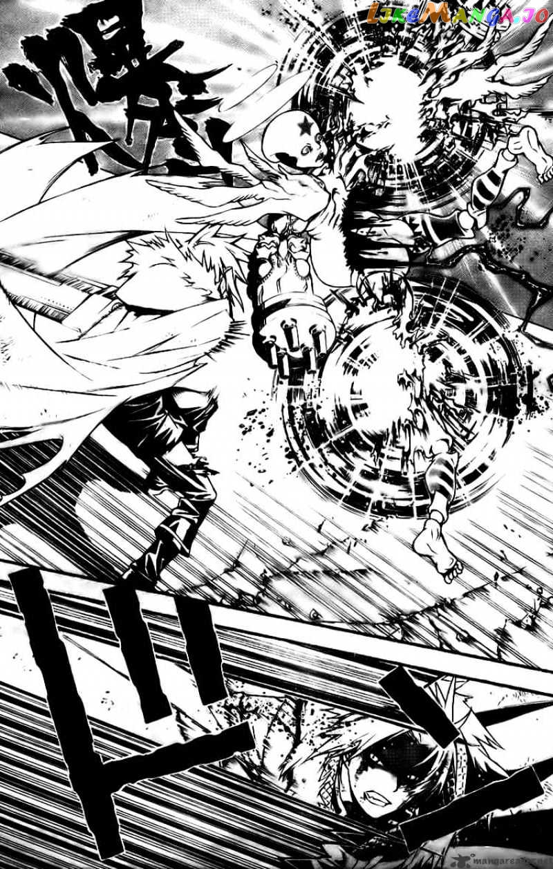 Read D gray Man Manga Online