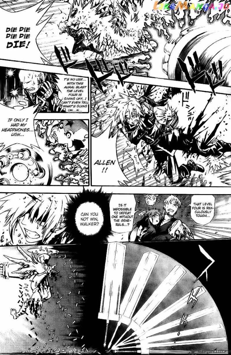 Read D gray Man Manga Online