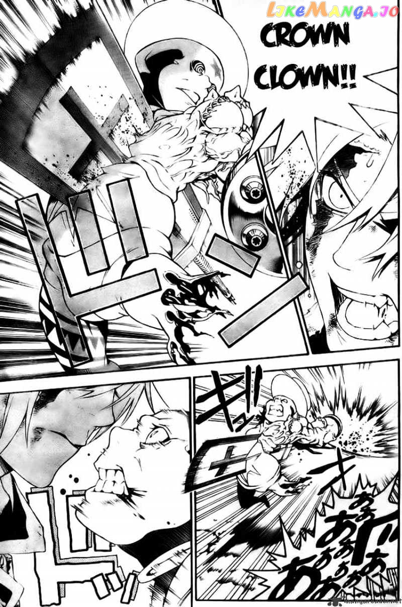 Read D gray Man Manga Online