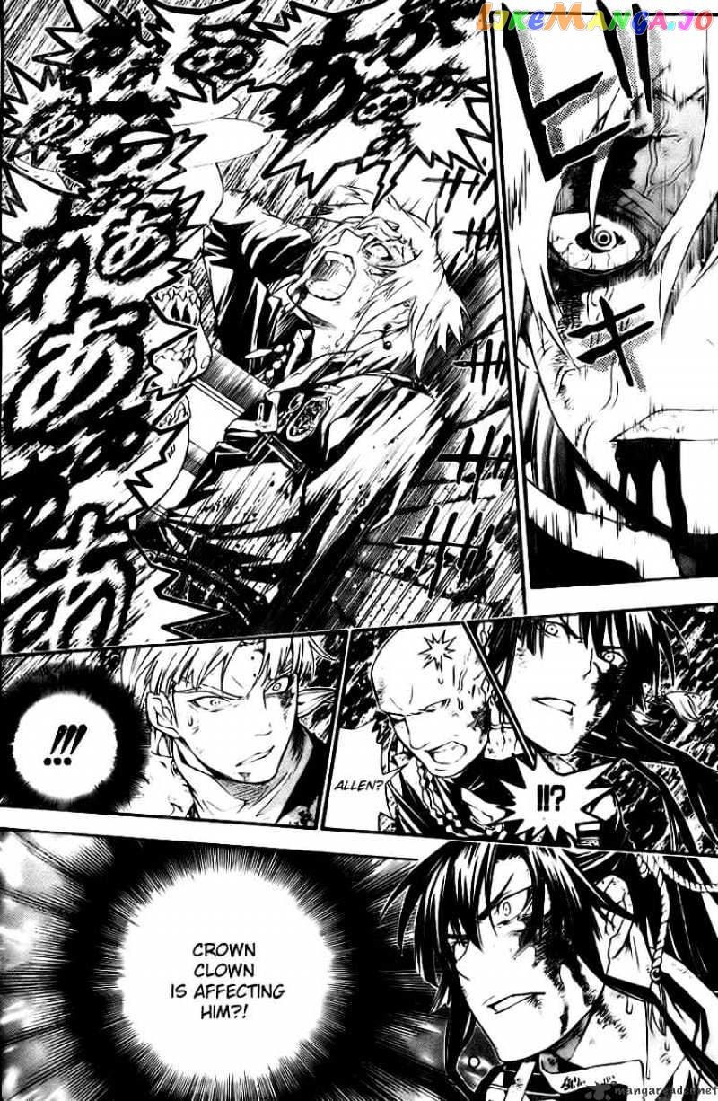 Read D gray Man Manga Online