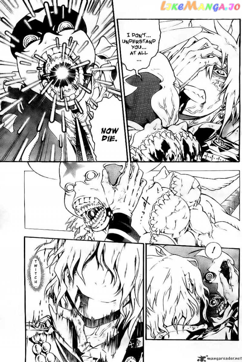 Read D gray Man Manga Online