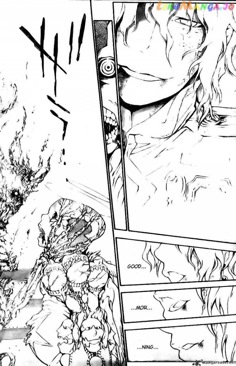 Read D gray Man Manga Online