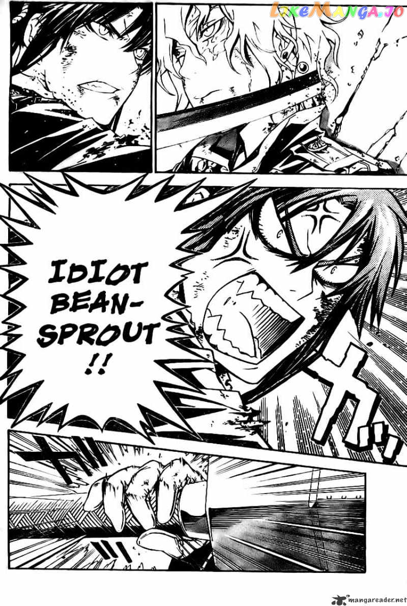 Read D gray Man Manga Online