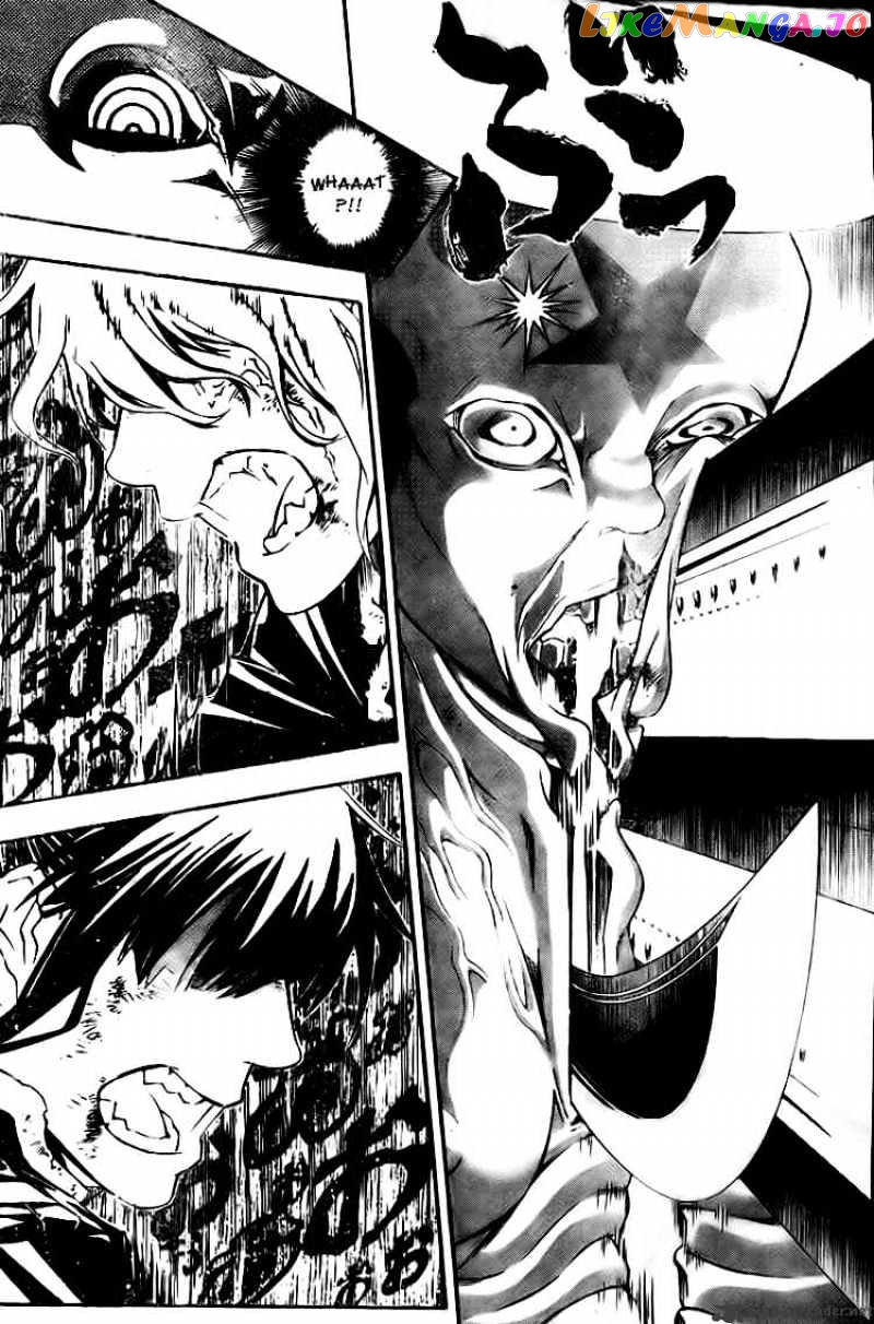 Read D gray Man Manga Online