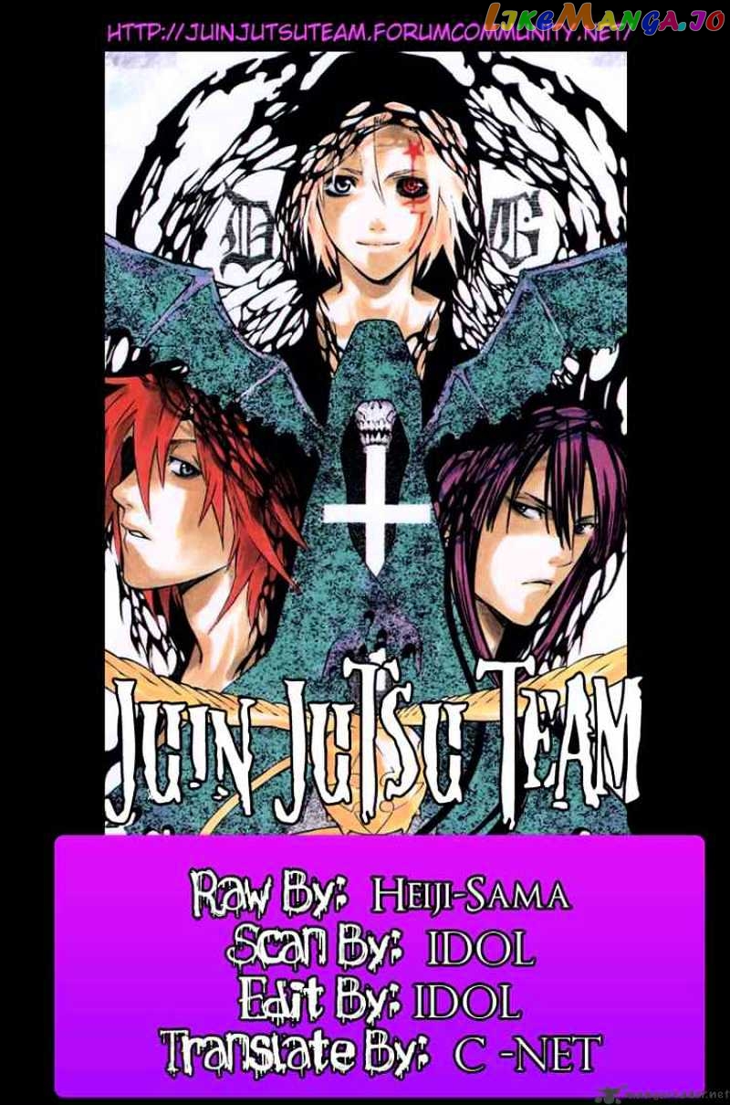 Read D gray Man Manga Online
