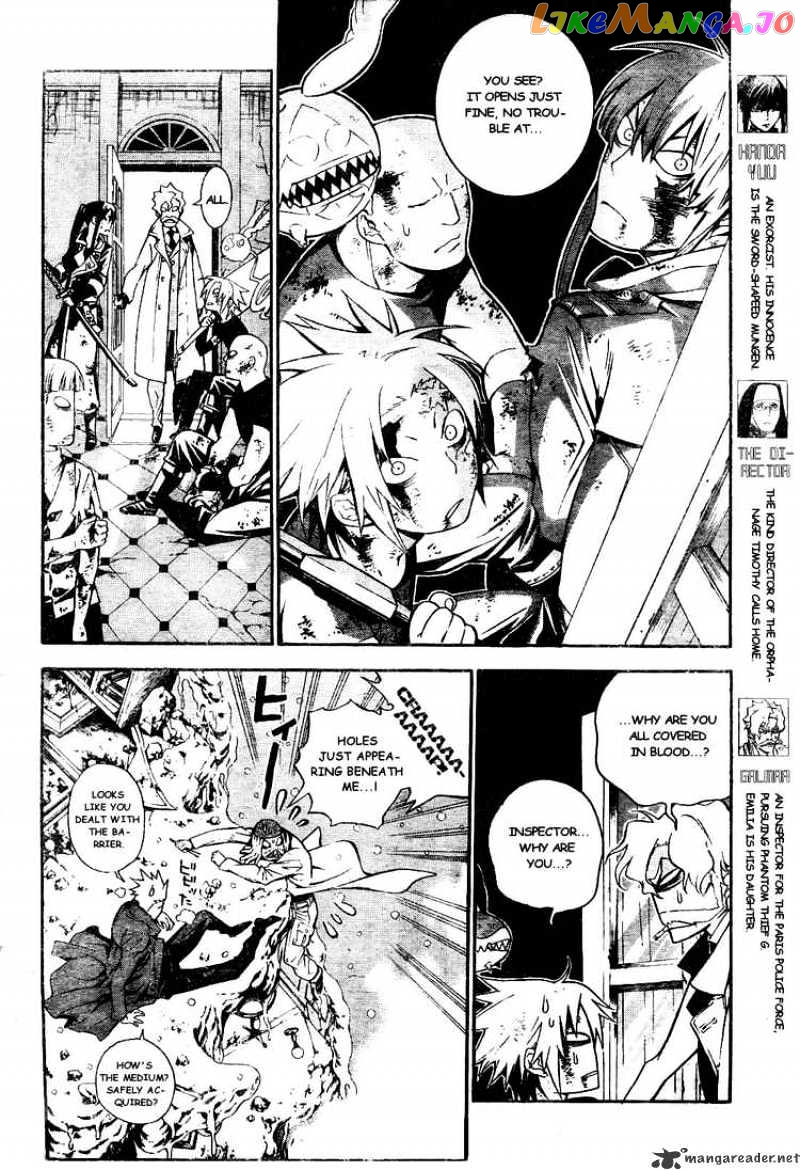 Read D gray Man Manga Online