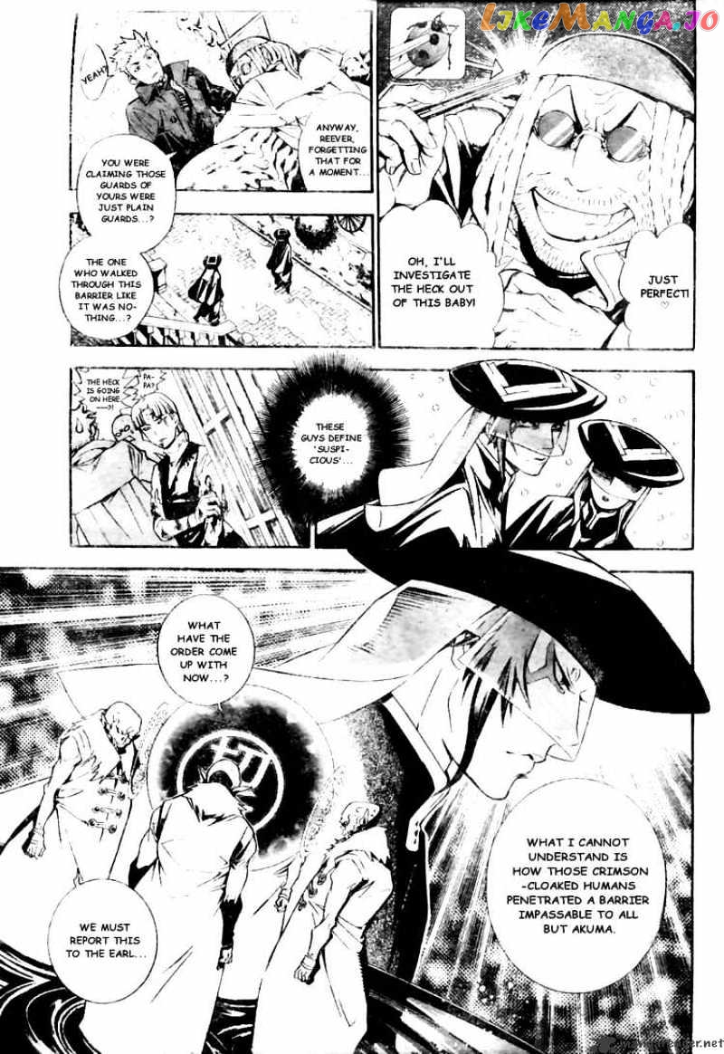 Read D gray Man Manga Online
