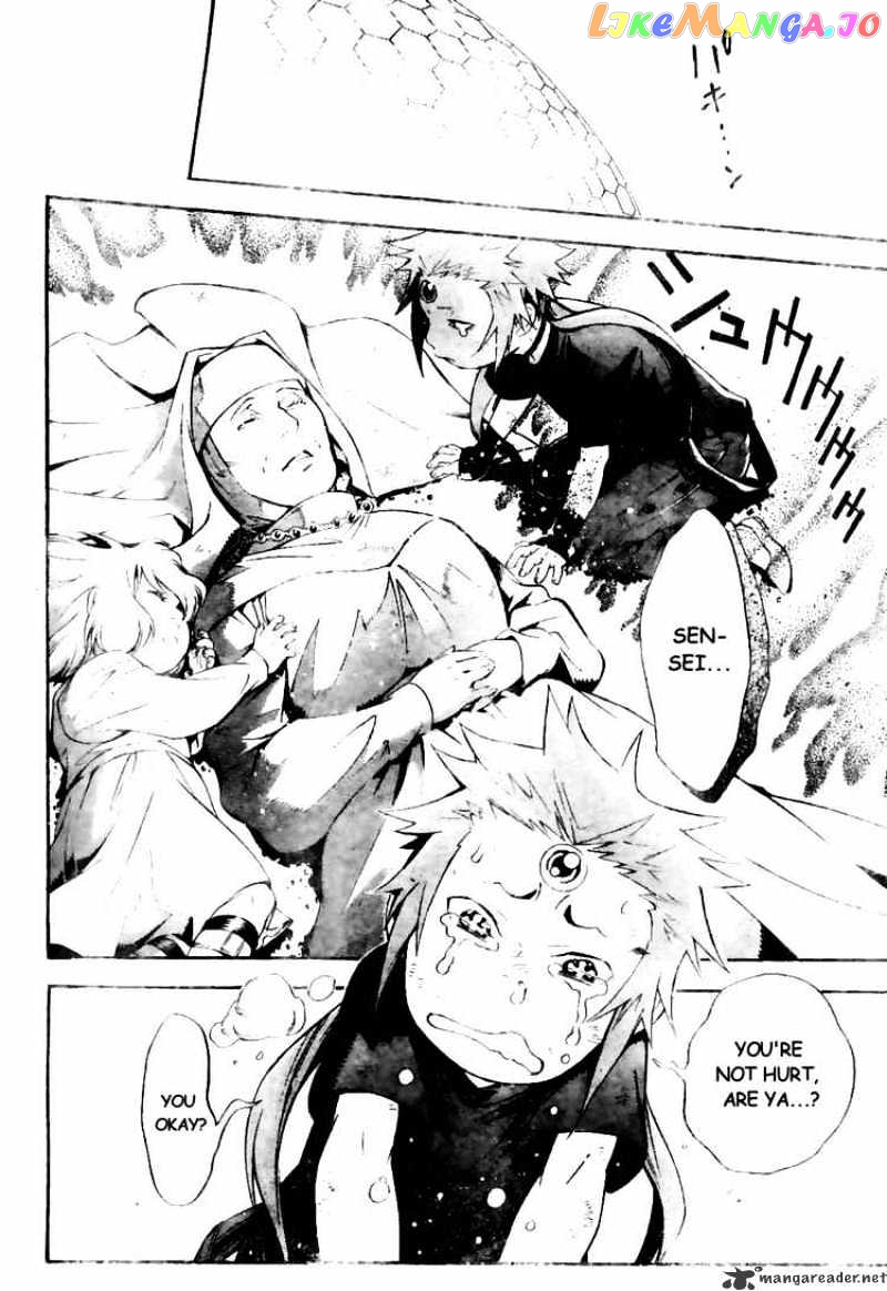 Read D gray Man Manga Online