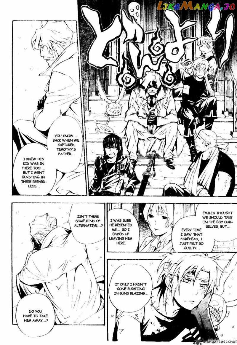 Read D gray Man Manga Online