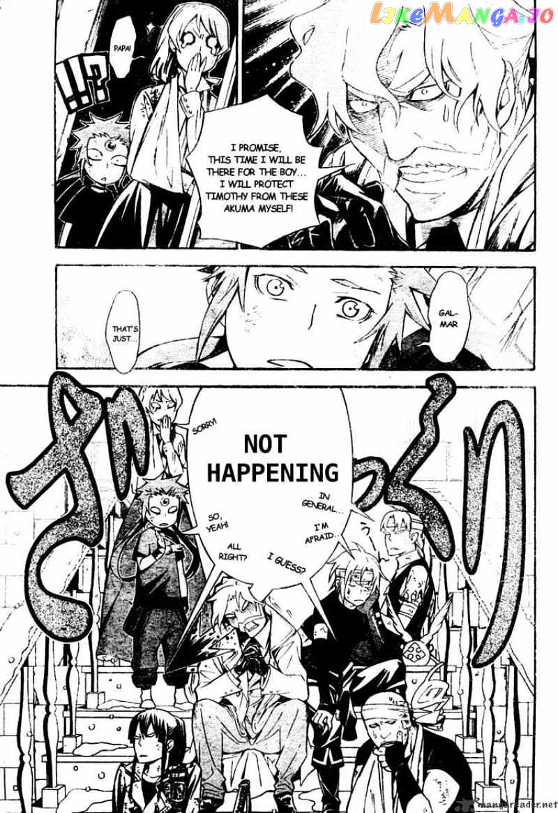 Read D gray Man Manga Online