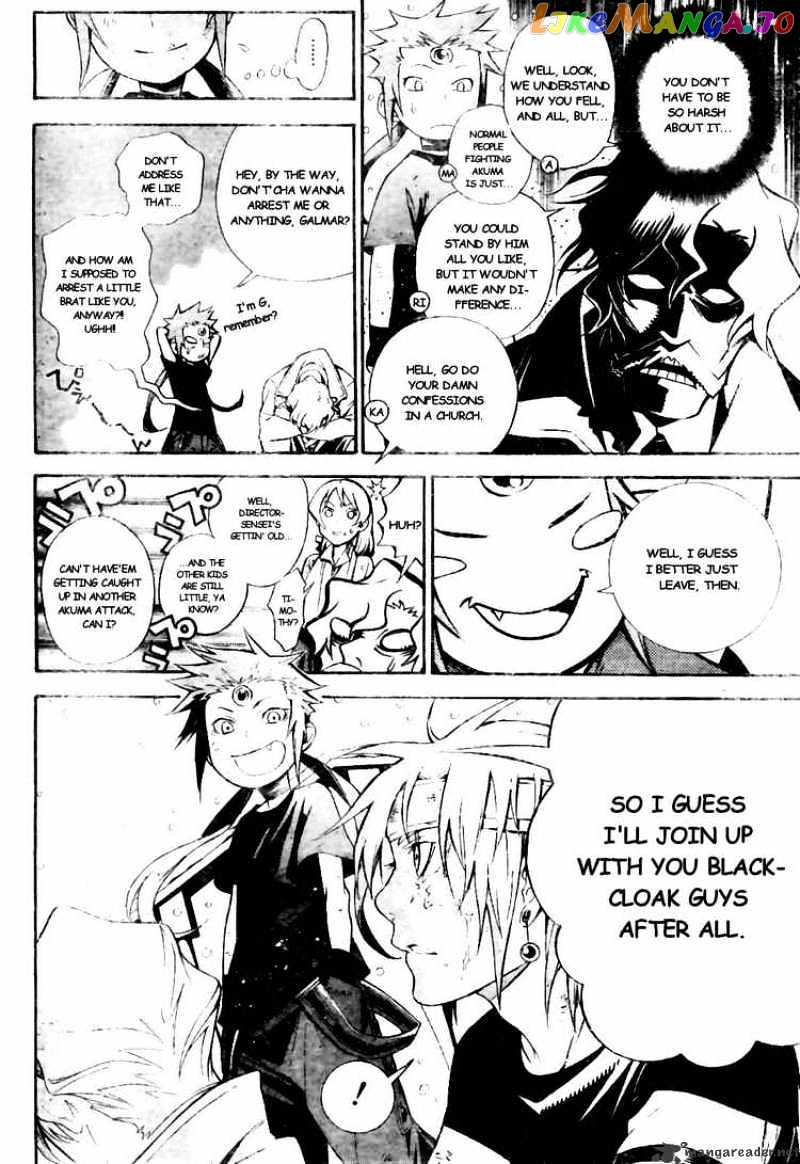 Read D gray Man Manga Online