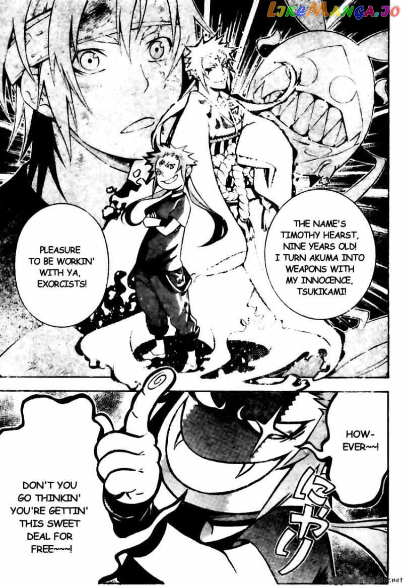Read D gray Man Manga Online