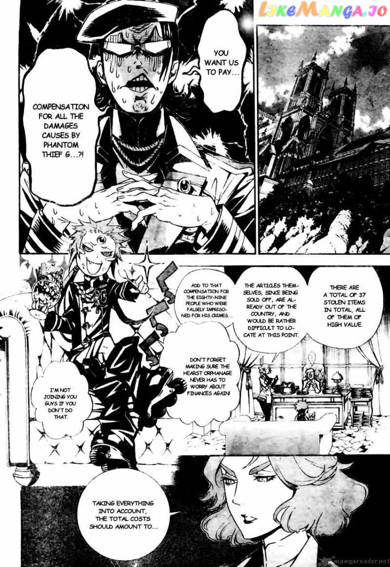 Read D gray Man Manga Online