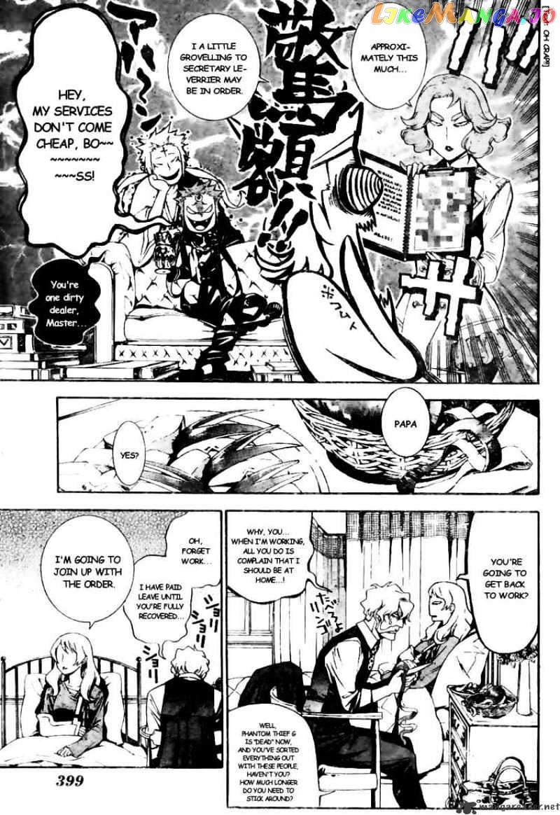 Read D gray Man Manga Online