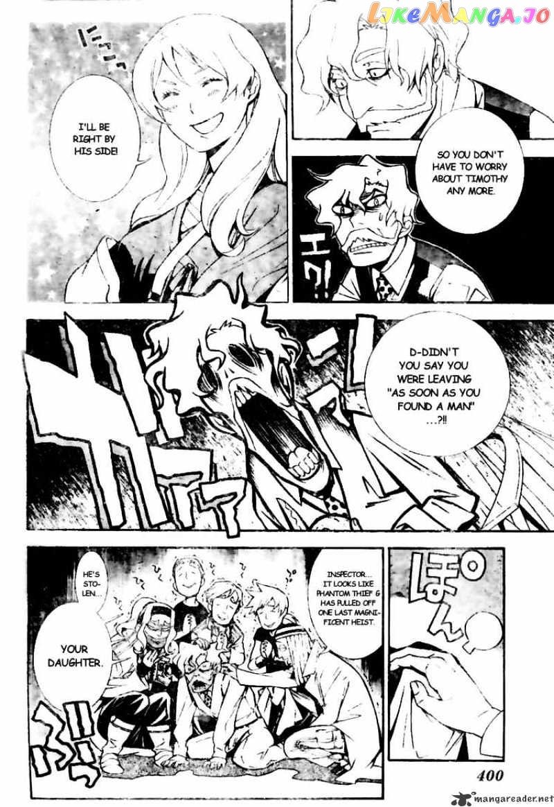 Read D gray Man Manga Online