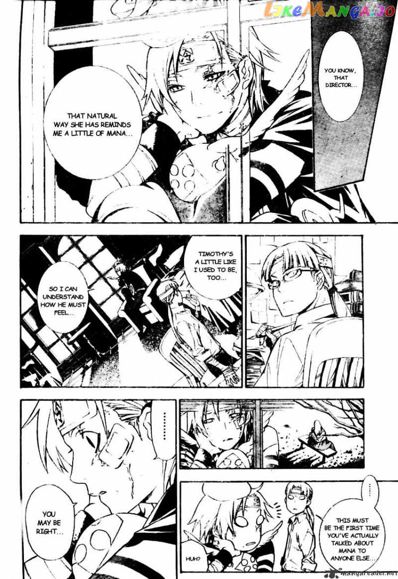 Read D gray Man Manga Online