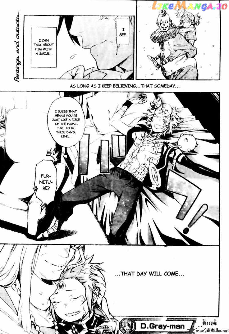 Read D gray Man Manga Online