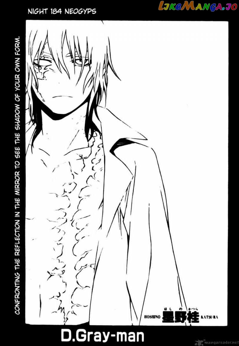 Read D gray Man Manga Online
