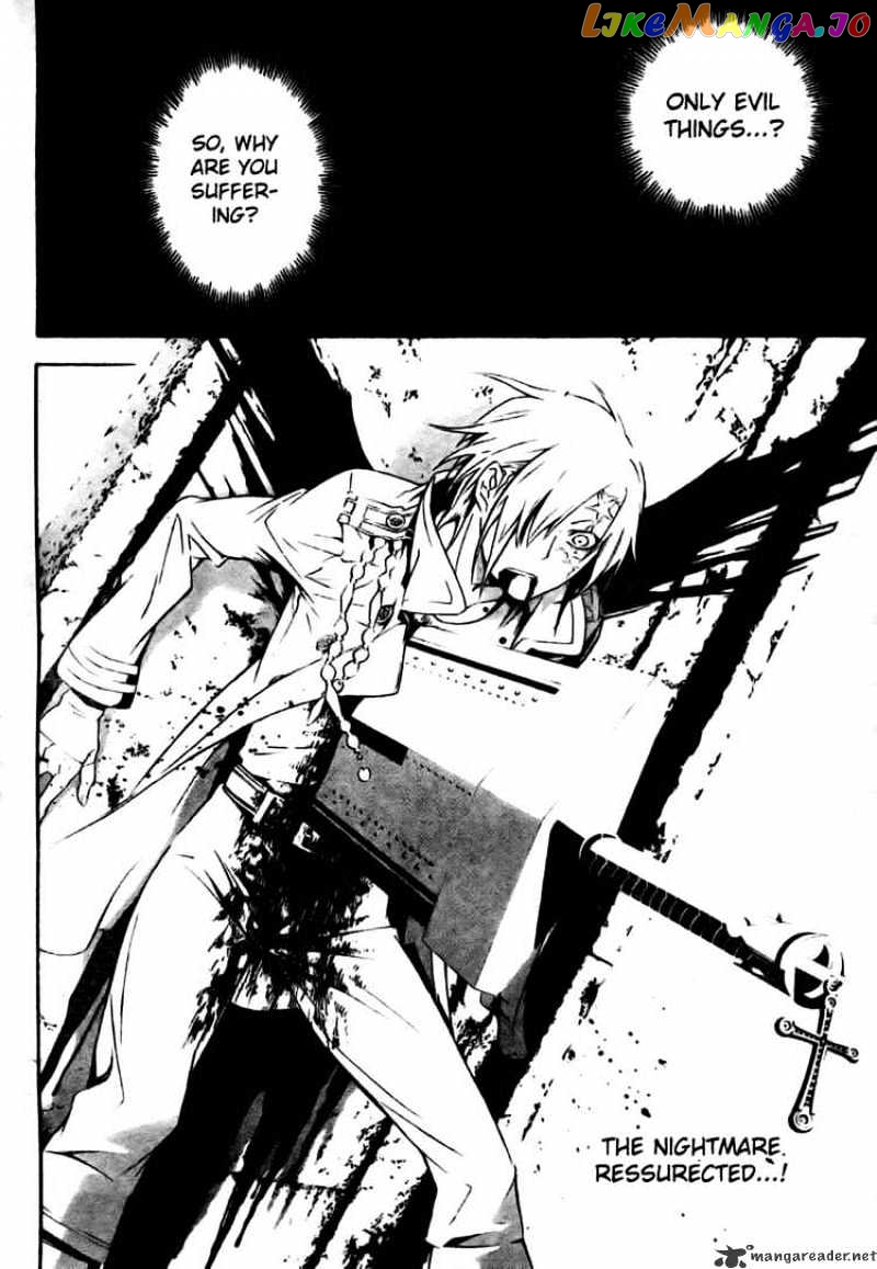 Read D gray Man Manga Online